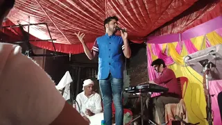 maa hi Mandir maa hi pooja ajay tiwari stage show