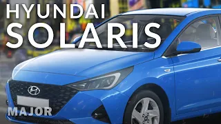 Hyundai Solaris 2022 самый популярный седан! ПОДРОБНО О ГЛАВНОМ