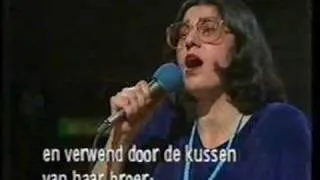 Theodorakis Farantouri Asma Asmaton Belgium 1985