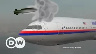 "Візерунок дня": Катастрофа MH17: оприлюднено висновки щодо знімків з радарів | DW Ukrainian