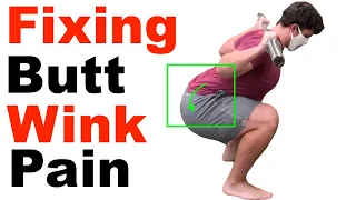 Fixing Butt Wink Pain (NO MORE BACK PAIN)