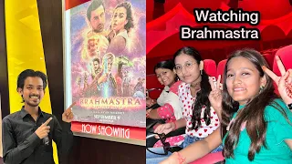 Hum Brahmastra movie dekne gaye | mummy ne 21 years ke baad movie dekha | aman dancer real