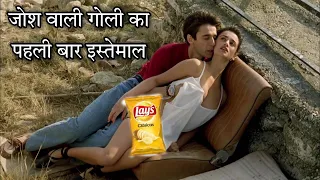 A love story in a different way | movies explained in hindi | Ending Explain / Filmi Deewane