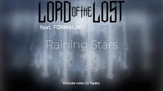 Lord of the Lost .feat FORMALIN - Raining Stars - Karaoke