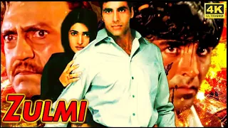 अक्षय कुमार अमरीश पुरी की खतरानक एक्शन मूवी - ट्विंकल खन्ना, मिलिंद गुनाजी - Superhit Hindi Movie