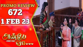 Anbe Vaa Promo 672 | 1/2/23 | Review | Anbe Vaa serial promo | Anbe Vaa 672