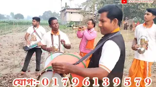 গ্রাম বাংলার//বিয়ে ❤️❤❤️❤️।