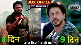 Salaar box office collection, dunki box office collection, dunki vs salaar, prabhas