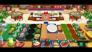 LINE CHEF - Brazilian Grill Stage 40-2 (82 Combos)