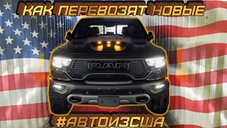 NEW !!! 2021 RAM TRX Как впихнуть невпихуемое ?Вы знали что он такой широкий? Пикапы из США.