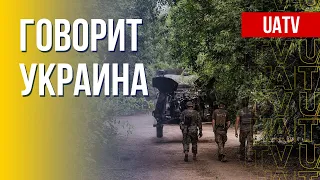 Говорит Украина. 161-й день. Прямой эфир марафона FREEДОМ