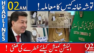 92 News Headlines 2 AM | Election Commission In Trouble | 27 September 2023