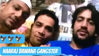 Neeraj Bawana Group Naveen Bali Rahul kala Gangster New Badmashi Video Song