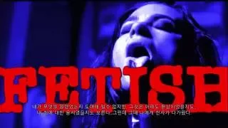 NASTY PIECE OF WORK (KOREAN SUBTITLES)