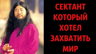 5 РЕАЛЬНЫХ ЛЮДЕЙ СТАВШИХ СУПЕР ЗЛОДЕЯМИ Ч.2