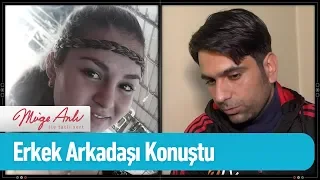 Erkek arkadaşı konuştu - Müge Anlı ile Tatlı Sert 8 Mart 2019