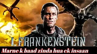 I Frankenstein movie explained in Hindi in only 6 minutes by DARK PHOENIX |action|suspense|fantasy