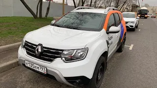 Renault Duster ПРОВЕРЯЕМ ПОДВЕСКУ В РЕАЛЬНЫХ УСЛОВИЯХ!!!