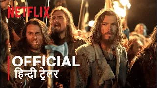 Vikings: Valhalla | Official Hindi Trailer | हिन्दी ट्रेलर