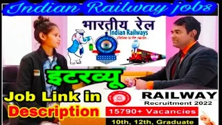 Railway Interview in Hindi | TTE | Railway 10th pass jobs | PD Classes