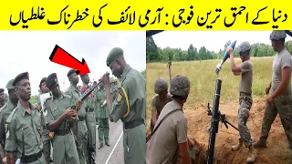 Most Funny Army Fails II Top Crazy Military Moments II Most Stupid Army Mistakes