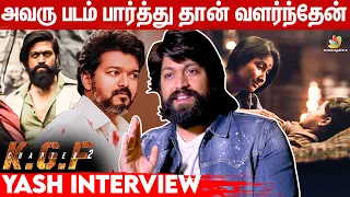 அம்மா Scene  தான் என் Favourite: Yash Throwback Interview | KGF 2, Thalapathy Vijay, Sanjay Dutt