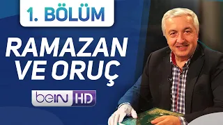 Ramazan ve Oruç [Kur'an'ın Söyledikleri 1. Bölüm] Konuk: Caner Taslaman - Prof.Dr. Mehmet OKUYAN