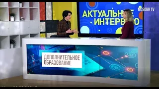 О дистанционном обучении. Интервью с Надеждой Михайловной Кураниной. 09.02.2021