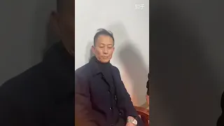 打麻将出老千被抓的现场