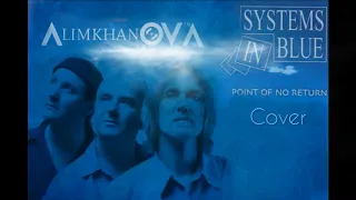 Systems In Blue  - Alimkhanov A -Point Of No Return cover