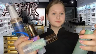 АСМР КОНСУЛЬТАНТ подберет тебе косметику и накрасит💄🎀