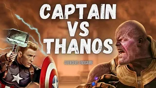 Marvel Avengers Endgame Last Fighting scene 👿 || captain America vs thanos || #marvel