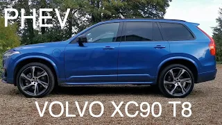 Volvo XC90 T8 Plug in Hybrid PHEV Home Charging Guide.