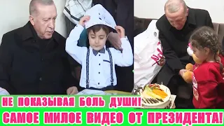 Эрдоган Мило Поздравил Девочку!Истенный Лидер  Народа...