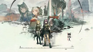 [Arknights] Who is Real BGM - duskdragon