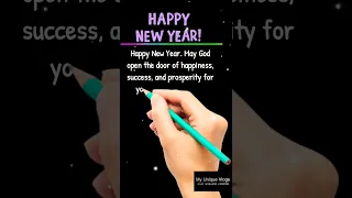 message for new year 2023  || happy new year wishes for best friend