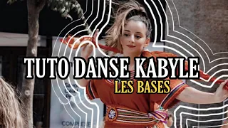 TUTO DANSE KABYLE - Capsule 1: Mise au point/les pas traditionnels/déhancher en mode vibration