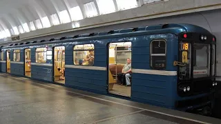 Приближение и отправление Электропоезда 81-714.5 (ЛВЗ/ВМ) на станции "Московская"
