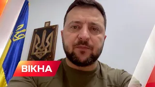 ⚡️ Евакуація з АЗОВСТАЛЬ. Звернення Президента України Володимира Зеленського | Вікна-новини