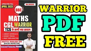 Maths CGL Warrior Aditya Ranjan sir Book pdf/warrior book pdf free download/maths CGL Warrior pdf