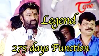 Legend Movie || 275 days Function || Balakrishna || Boyapati Srinu