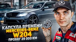 В мастерской Mercedes-Benz C200 W204 пробег 29000км. Почти новый! Ремонт Моторов Мерседес