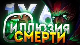 TERRORBLADE Q ЧЕРЕЗ РУЧНОГО АЛХИМИКА С ЗОЛОТЫМ ДАЕДАЛУСОМ / ДОТА 2 / ДОТА 1Х6