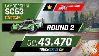 Lamborghini SC63 - GRAND PRIX Round 2 - 1⭐ Touchdrive OC Lap with Instructions - WINDS OF CHANGE