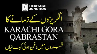 Karachi Gora Qabrastan | Oldest Christian Cemetery in Karachi | Kanwar Naeem
