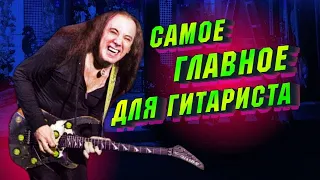 MAY LIAN ∣  Приём вибрато ( Vibrato) - Самый детальный разбор!