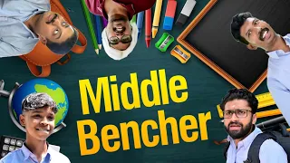 MIDDLE BENCHER🤪