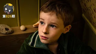 震惊全美：10岁少年，扒火车、躲警察、勇闯华盛顿《少年斯派维的奇异旅行》| 看电影了没