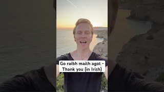 Thank you in Irish - Go raibh maith agat. #irish #languages