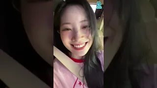 [SUB] VLIVE TWICE DAHYUN (2022.08.28)